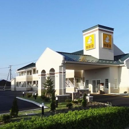 Family Lodge Hatagoya Сакаиминато Экстерьер фото